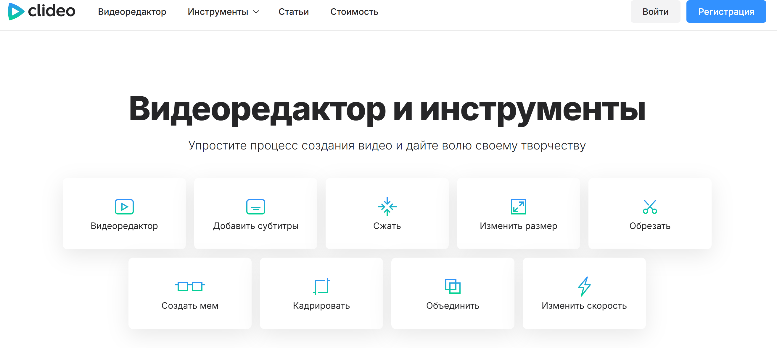 инструкция по оплате Клидео из России