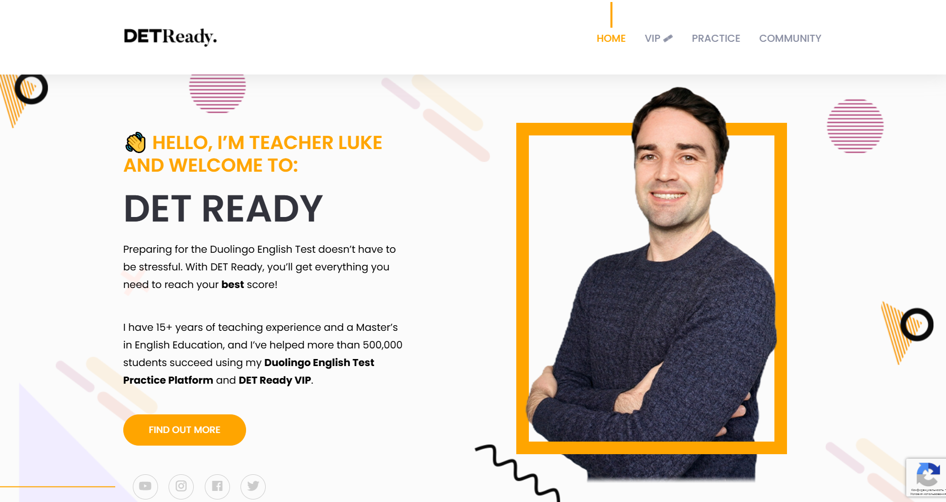 инструкция по оплате DET Ready из России