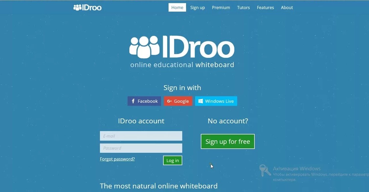 инструкция по оплате IDroo из России