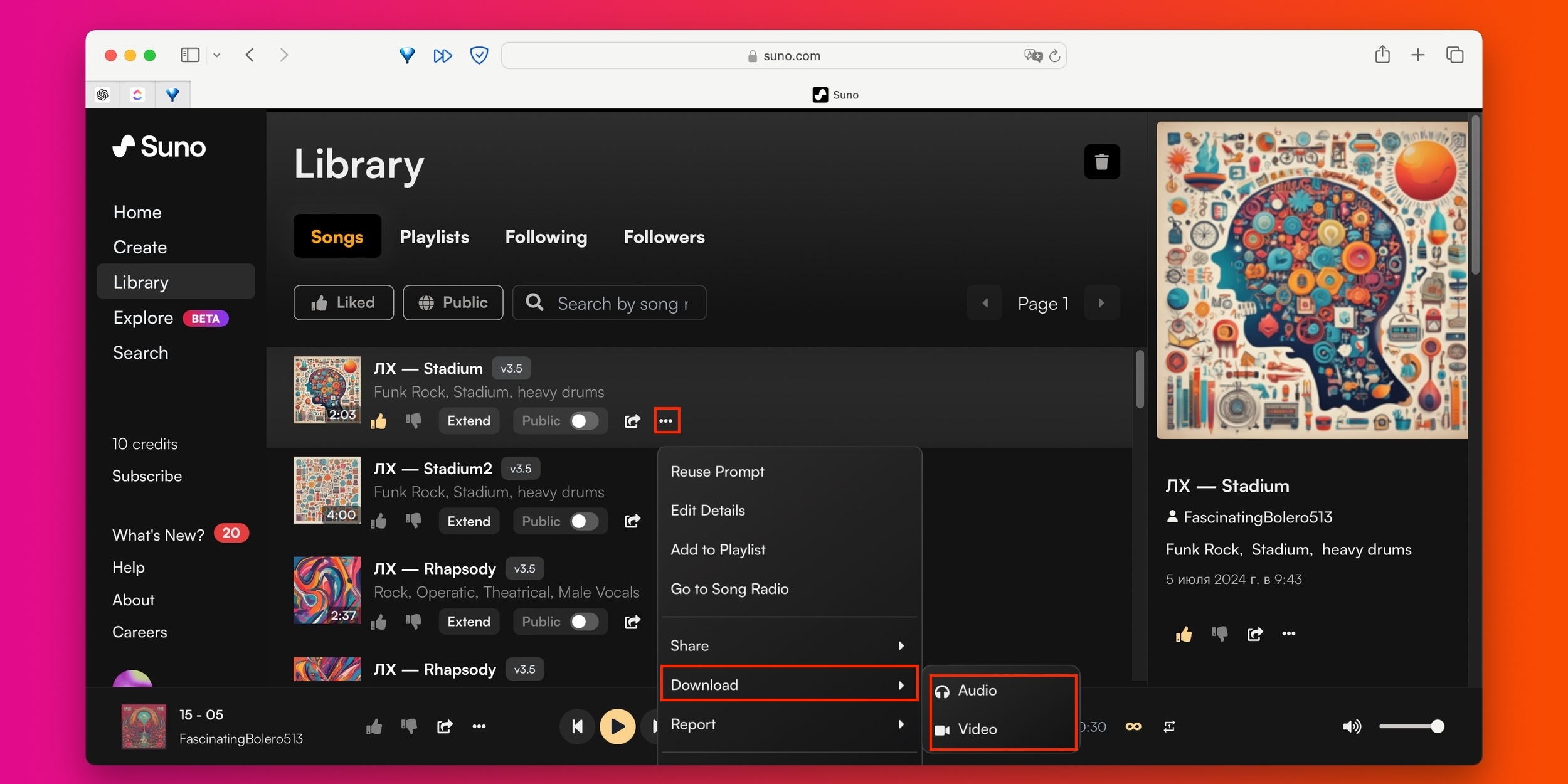 оплата Suno из России