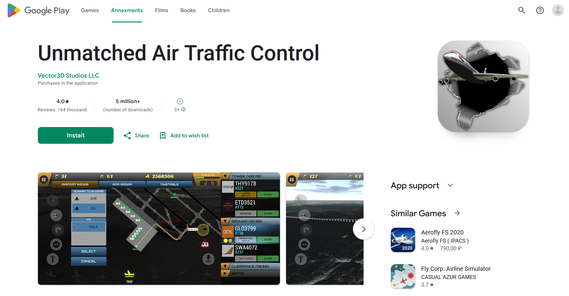 инструкция по оплате Unmatched Air Traffic Control из России